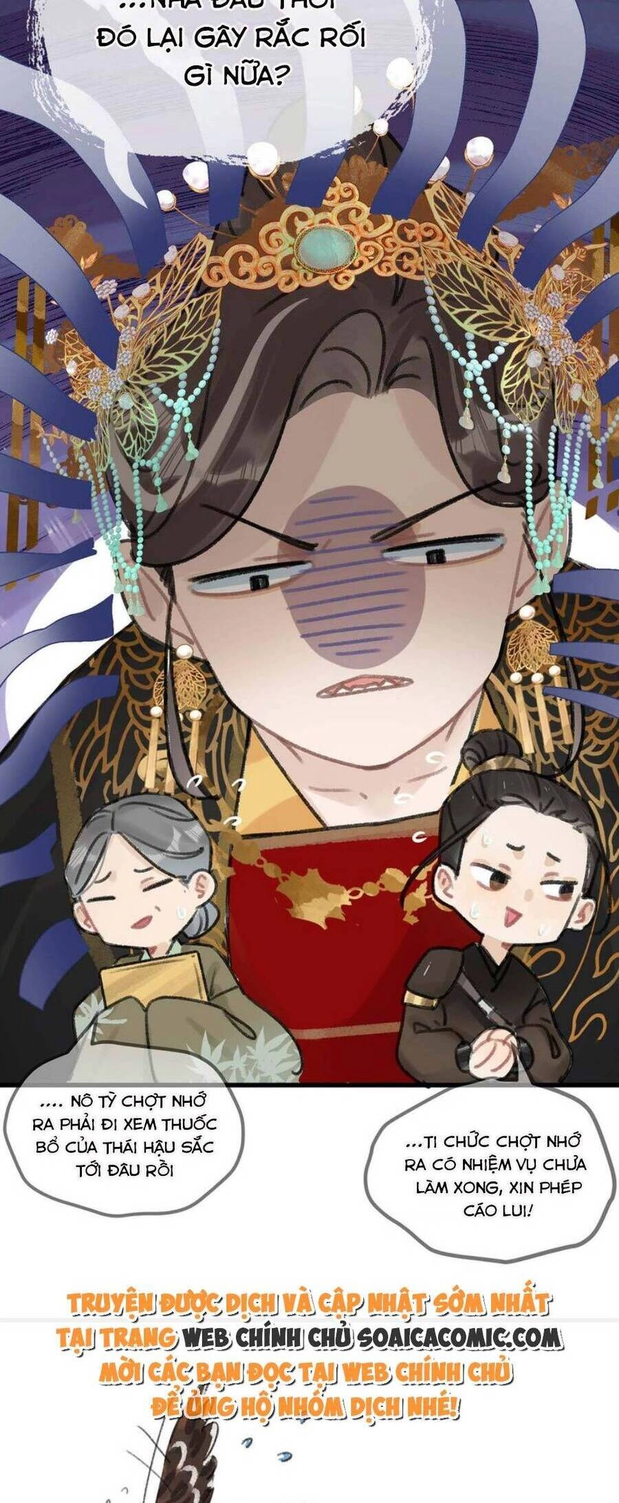 Nữ Giả Hoàng Thượng Và Màn Công Lược Gian Thần Bất Đắc Dĩ Chapter 7 - 26