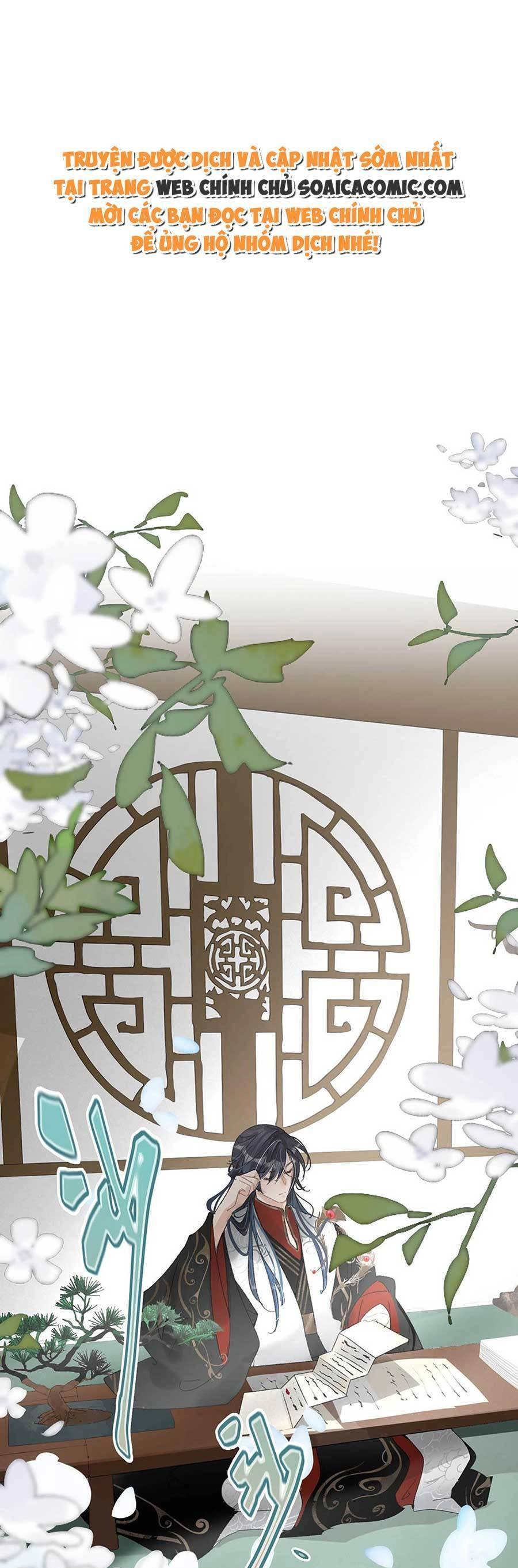 Nữ Giả Hoàng Thượng Và Màn Công Lược Gian Thần Bất Đắc Dĩ Chapter 8 - 1