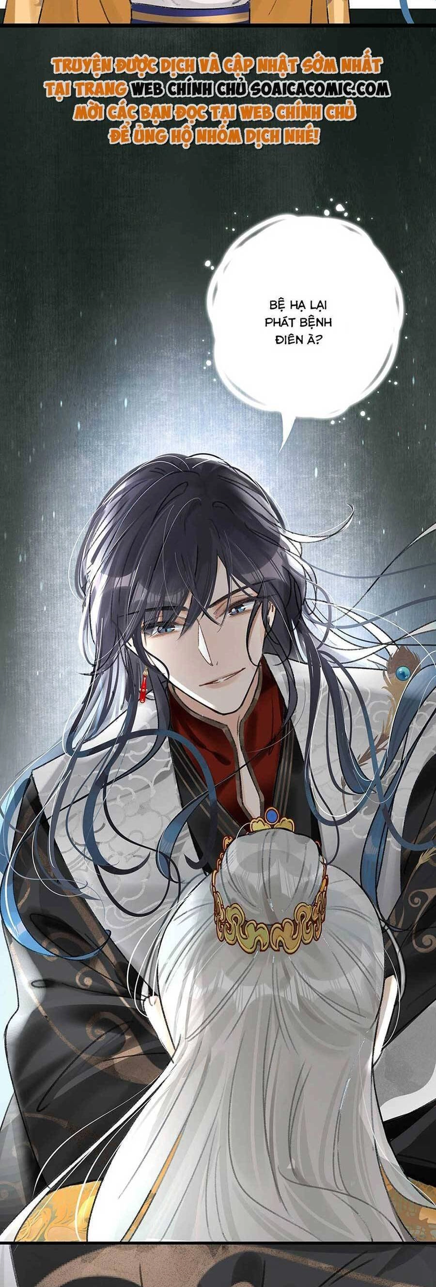 Nữ Giả Hoàng Thượng Và Màn Công Lược Gian Thần Bất Đắc Dĩ Chapter 8 - 6