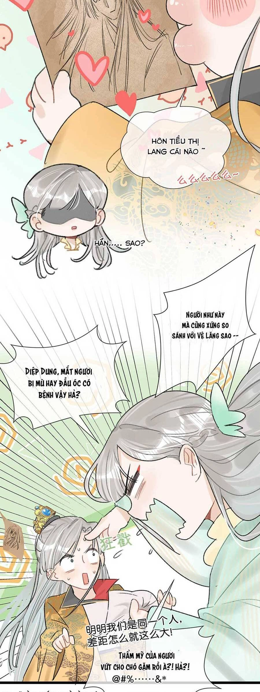 Nữ Giả Hoàng Thượng Và Màn Công Lược Gian Thần Bất Đắc Dĩ Chapter 8 - 16