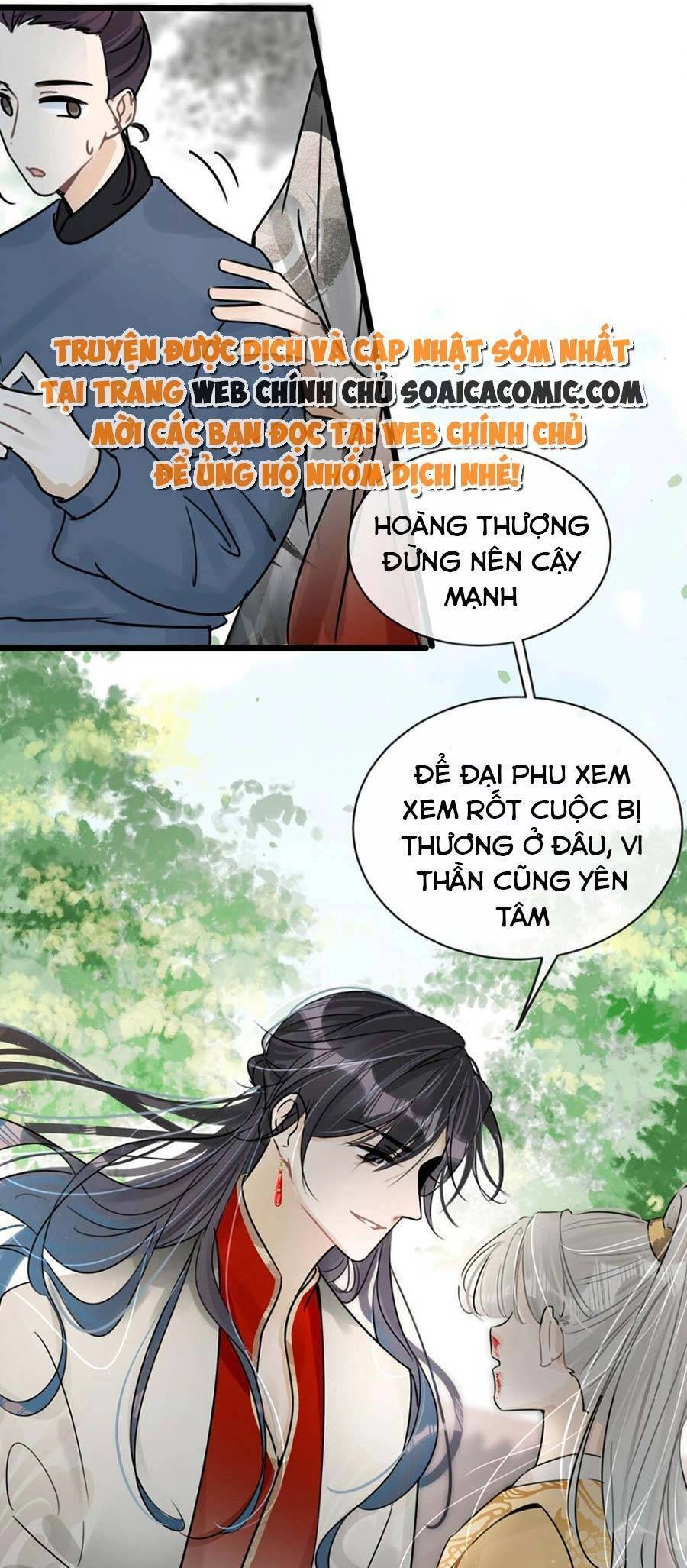 Nữ Giả Hoàng Thượng Và Màn Công Lược Gian Thần Bất Đắc Dĩ Chapter 9 - 14