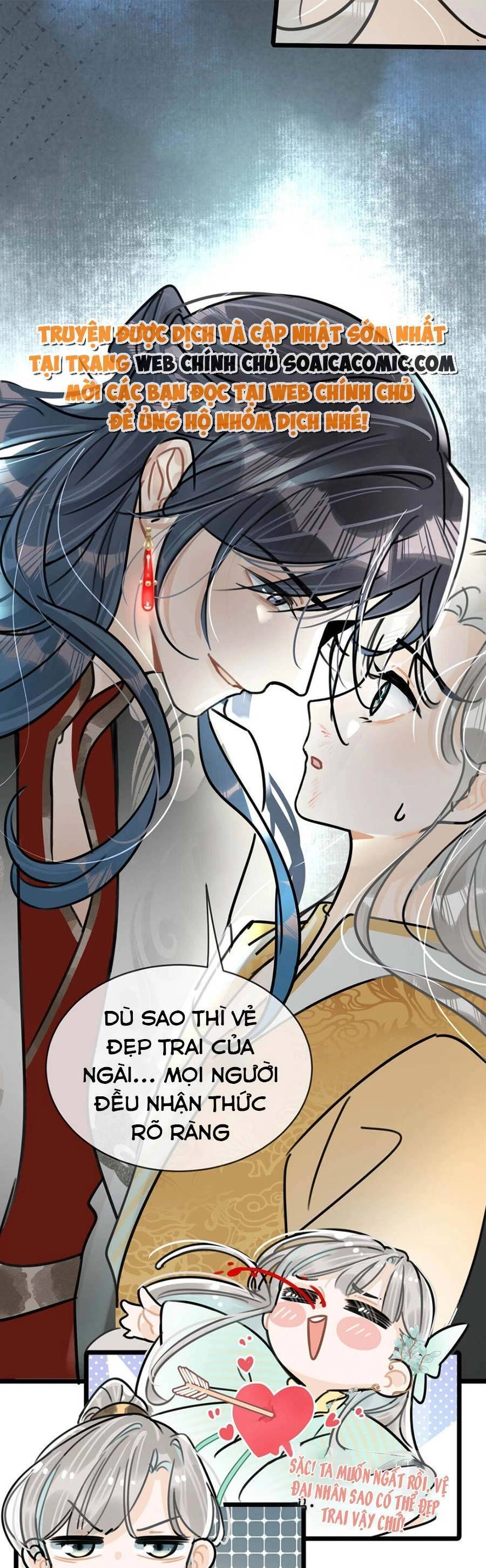 Nữ Giả Hoàng Thượng Và Màn Công Lược Gian Thần Bất Đắc Dĩ Chapter 9 - 17