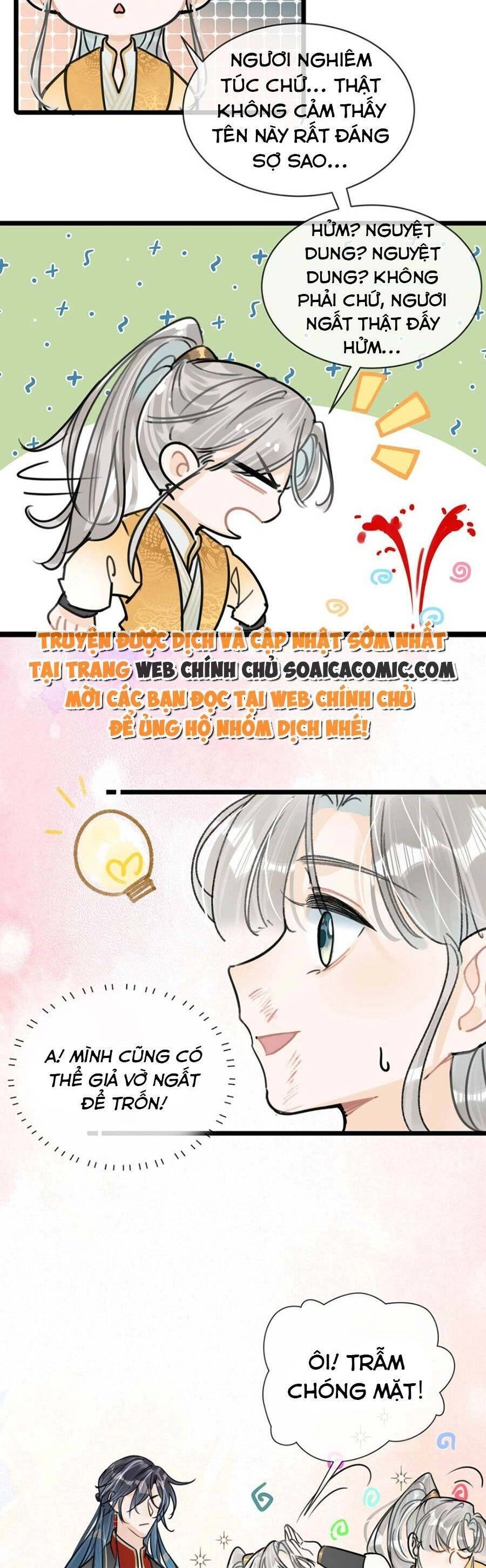 Nữ Giả Hoàng Thượng Và Màn Công Lược Gian Thần Bất Đắc Dĩ Chapter 9 - 18