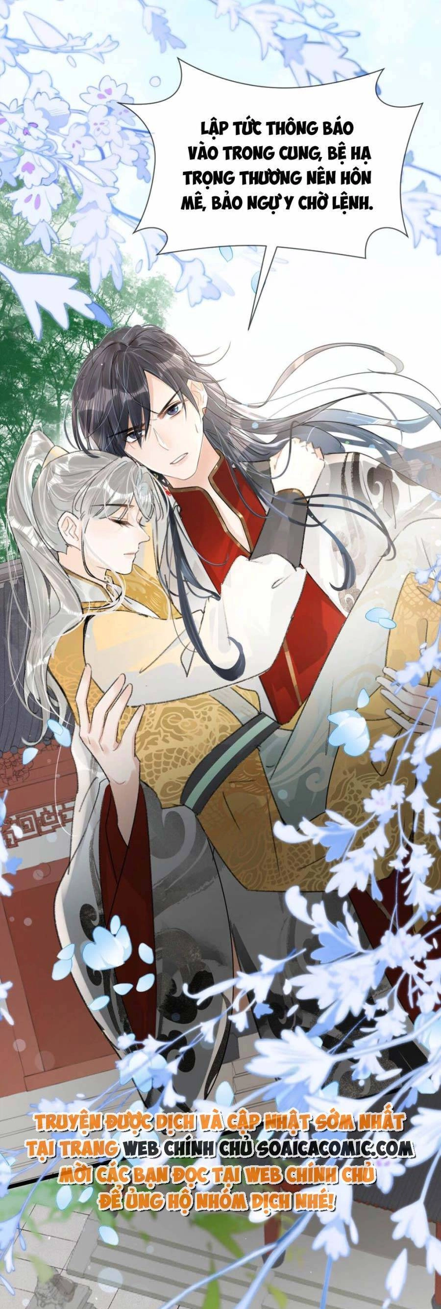 Nữ Giả Hoàng Thượng Và Màn Công Lược Gian Thần Bất Đắc Dĩ Chapter 10 - 7