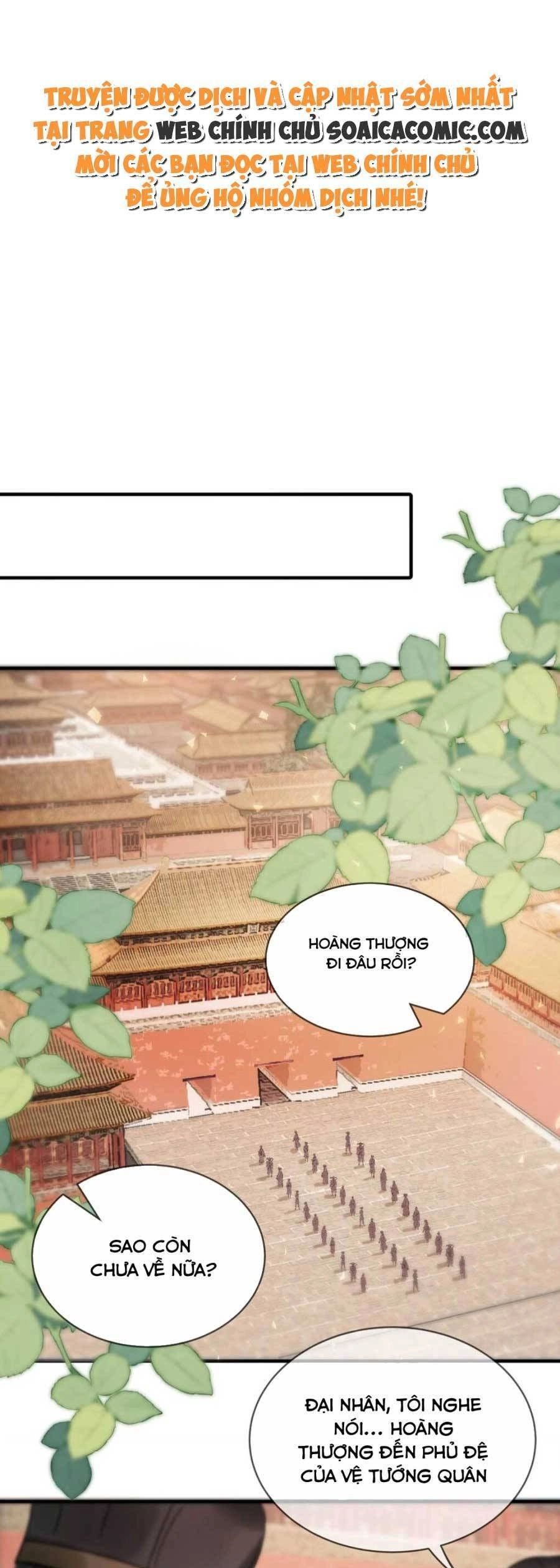 Nữ Giả Hoàng Thượng Và Màn Công Lược Gian Thần Bất Đắc Dĩ Chapter 11 - 1