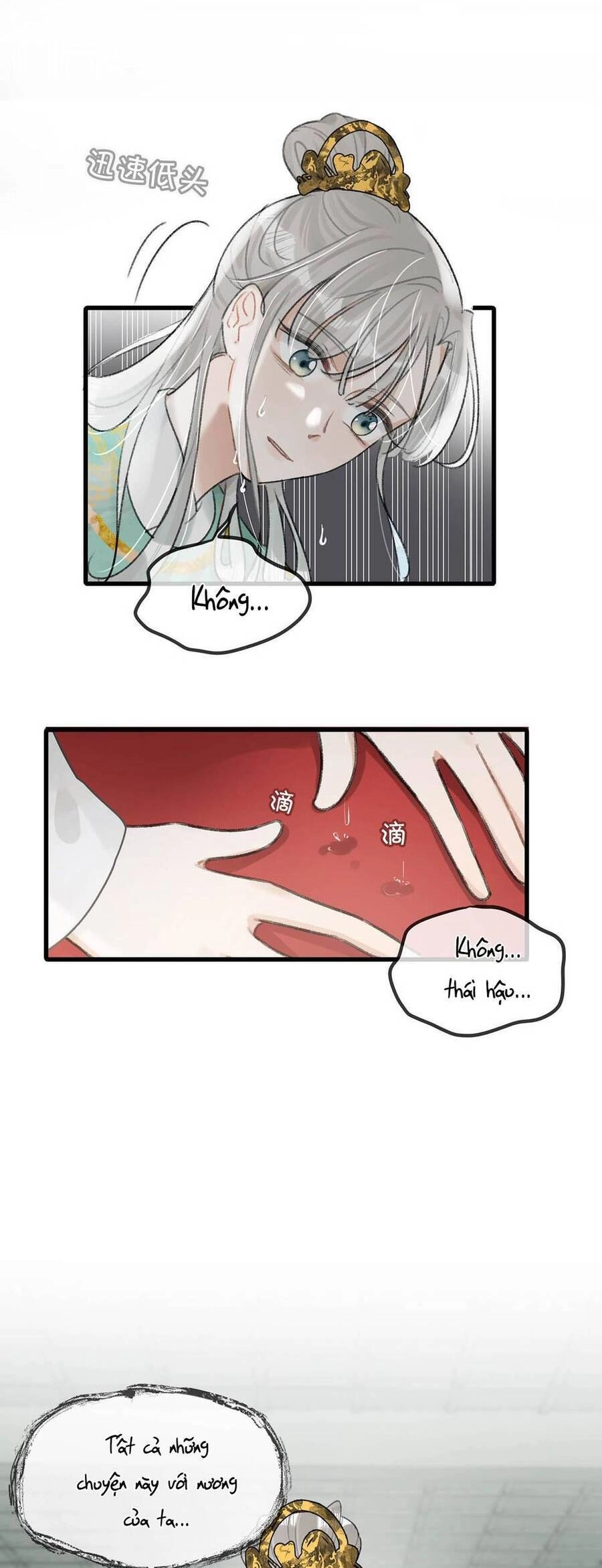 Nữ Giả Hoàng Thượng Và Màn Công Lược Gian Thần Bất Đắc Dĩ Chapter 12 - 7