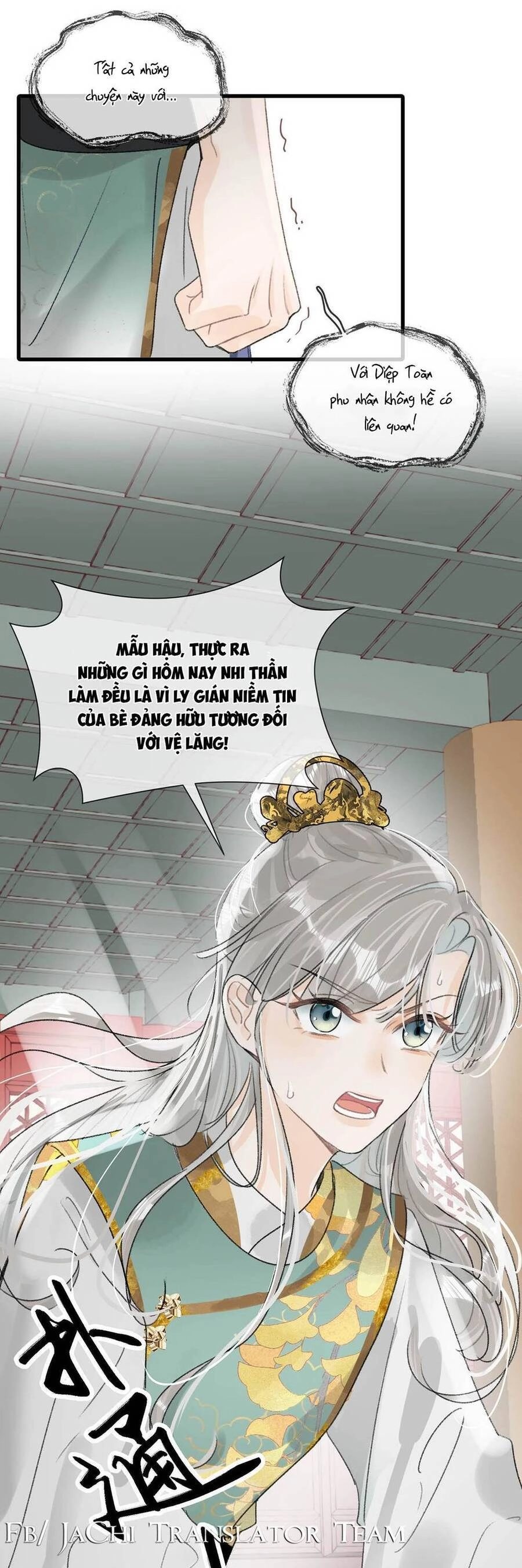 Nữ Giả Hoàng Thượng Và Màn Công Lược Gian Thần Bất Đắc Dĩ Chapter 12 - 10