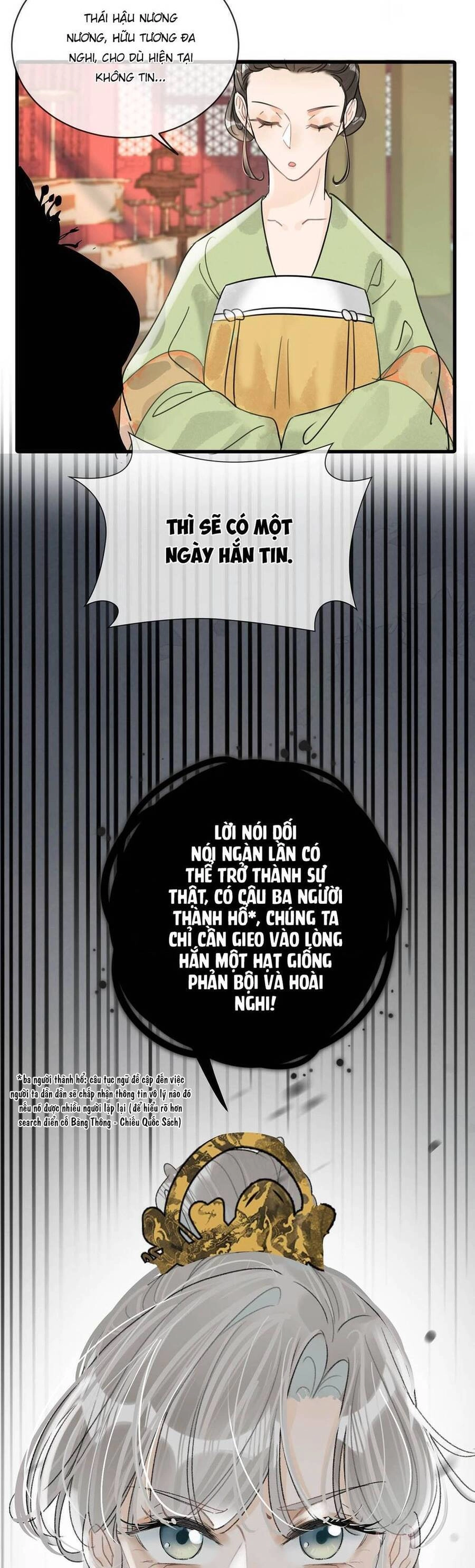 Nữ Giả Hoàng Thượng Và Màn Công Lược Gian Thần Bất Đắc Dĩ Chapter 12 - 12