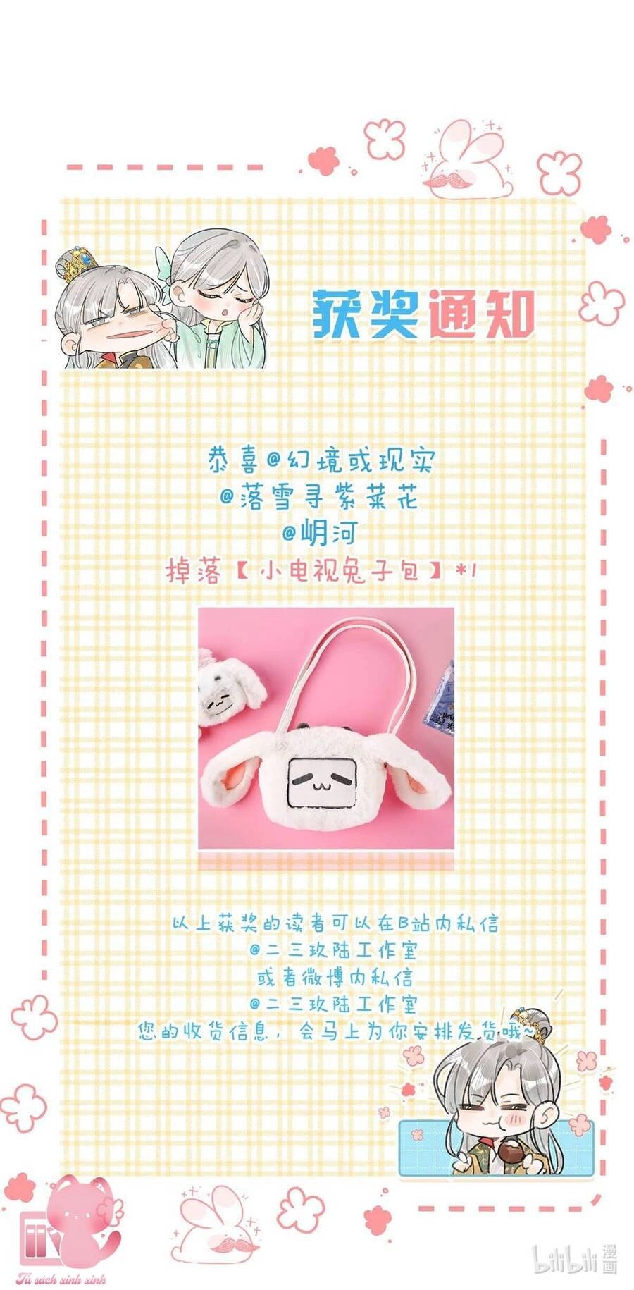 Nữ Giả Hoàng Thượng Và Màn Công Lược Gian Thần Bất Đắc Dĩ Chapter 12 - 20