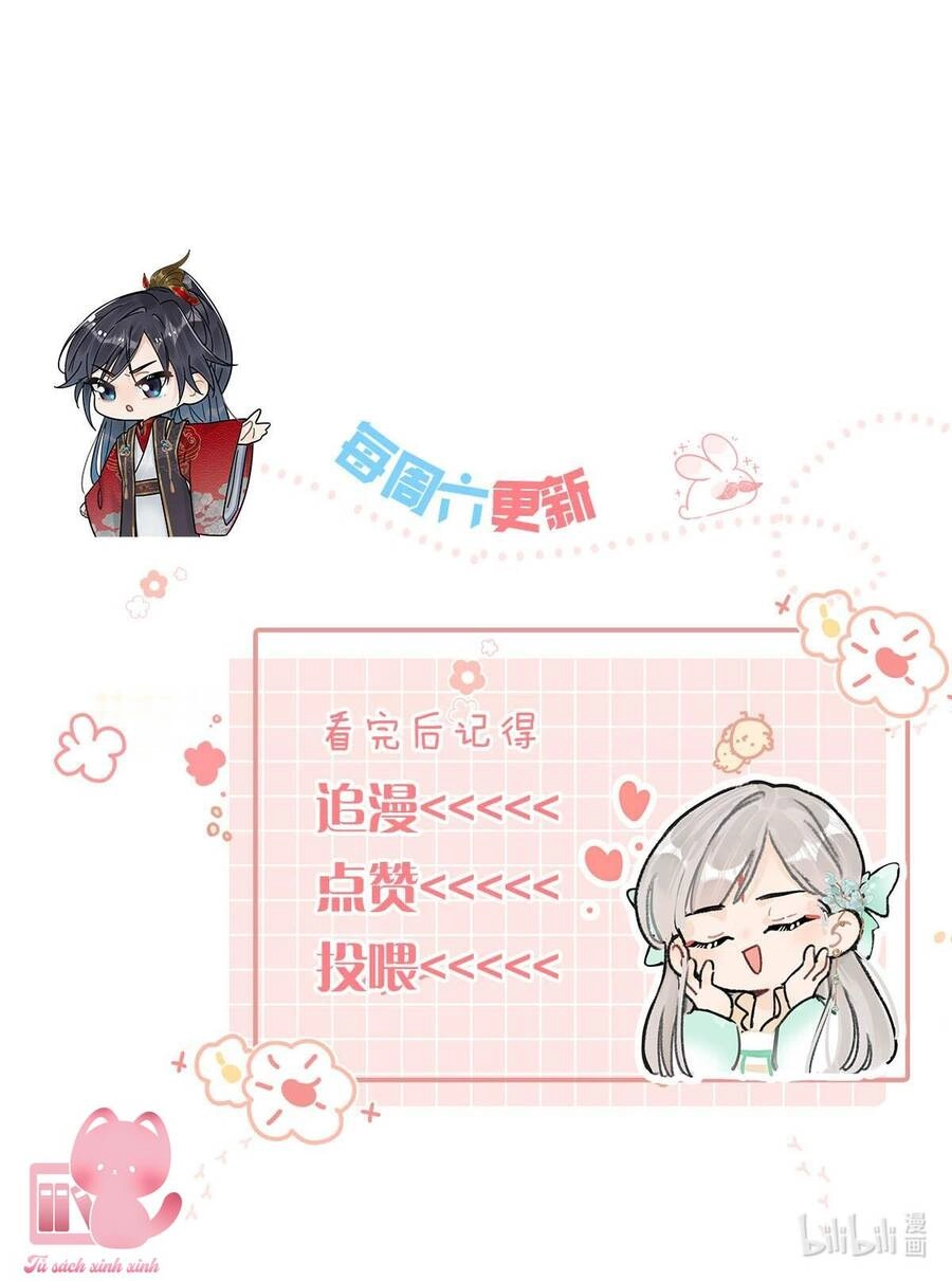 Nữ Giả Hoàng Thượng Và Màn Công Lược Gian Thần Bất Đắc Dĩ Chapter 13 - 24