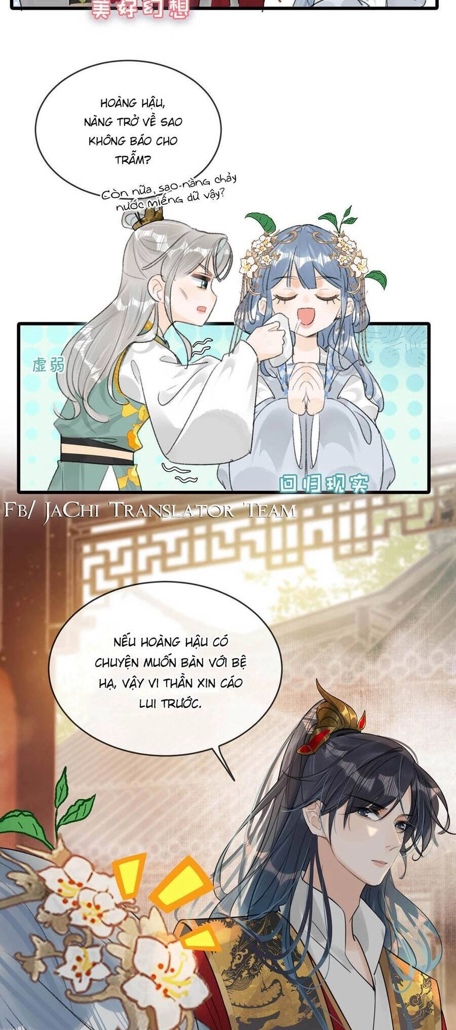 Nữ Giả Hoàng Thượng Và Màn Công Lược Gian Thần Bất Đắc Dĩ Chapter 14 - 16