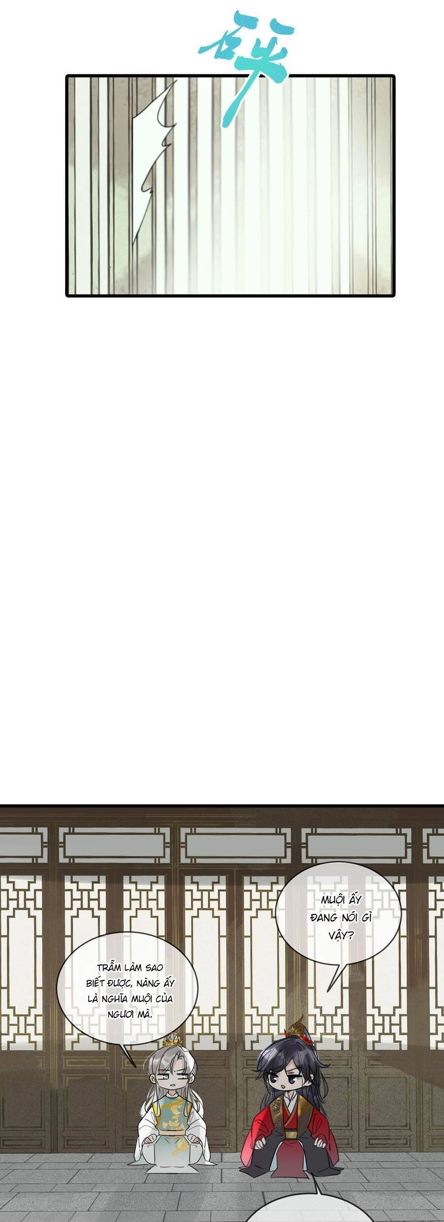 Nữ Giả Hoàng Thượng Và Màn Công Lược Gian Thần Bất Đắc Dĩ Chapter 14 - 21