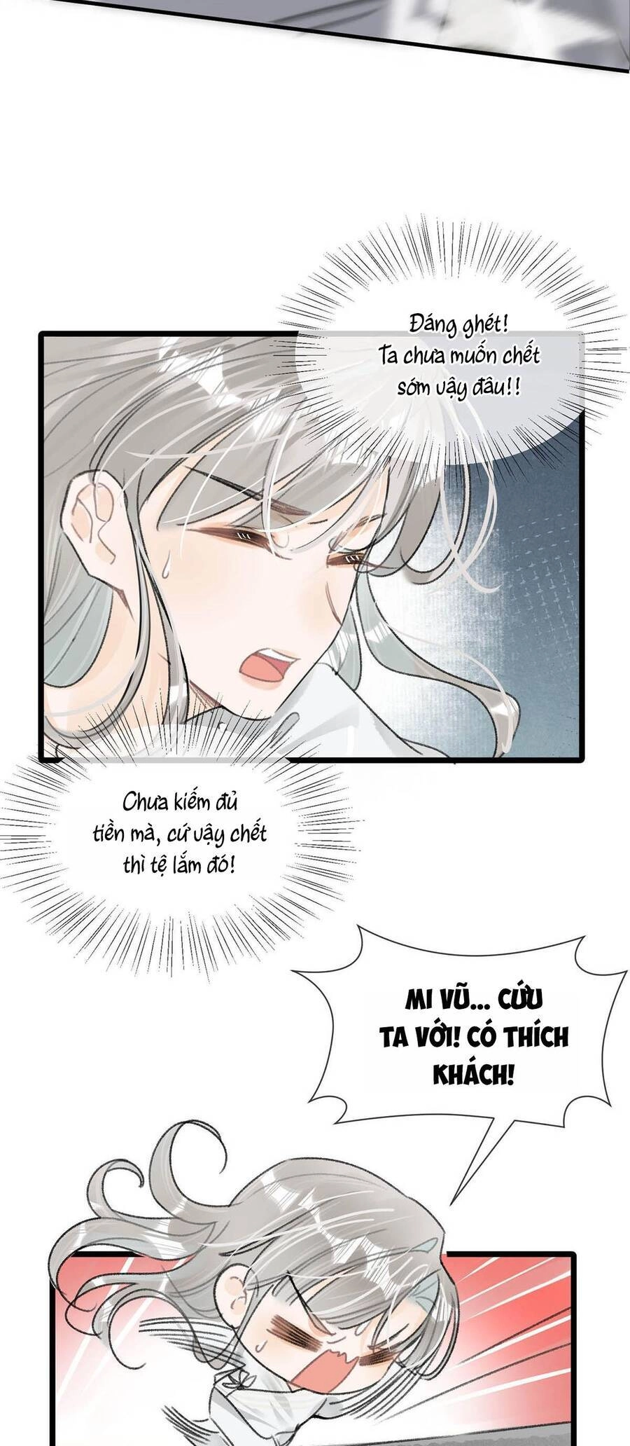 Nữ Giả Hoàng Thượng Và Màn Công Lược Gian Thần Bất Đắc Dĩ Chapter 15 - 22