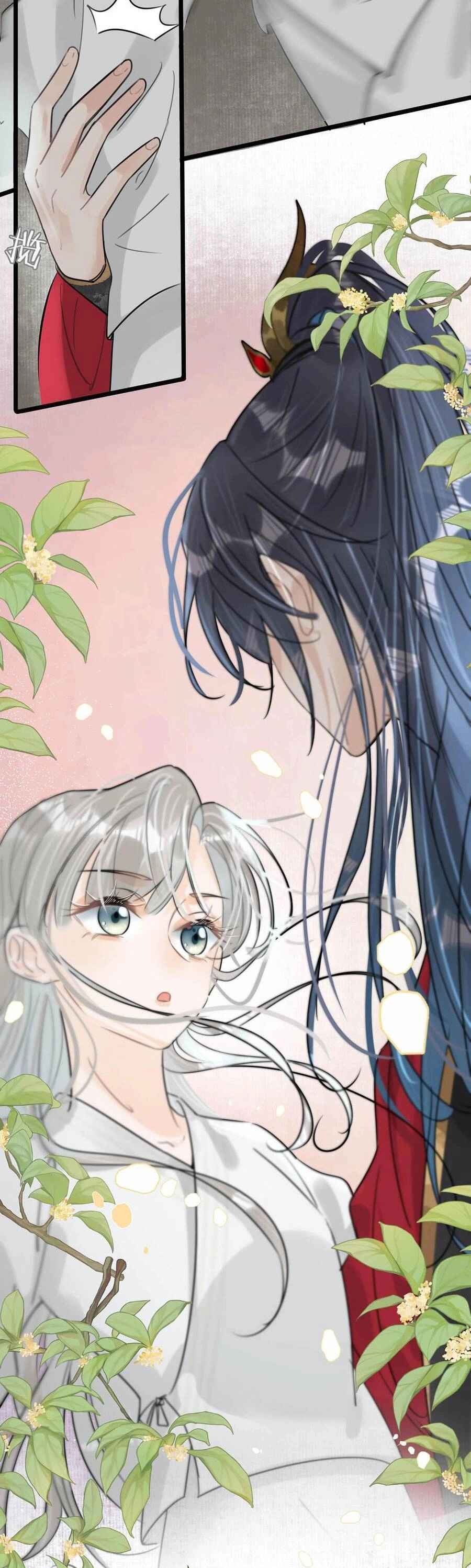 Nữ Giả Hoàng Thượng Và Màn Công Lược Gian Thần Bất Đắc Dĩ Chapter 15 - 24