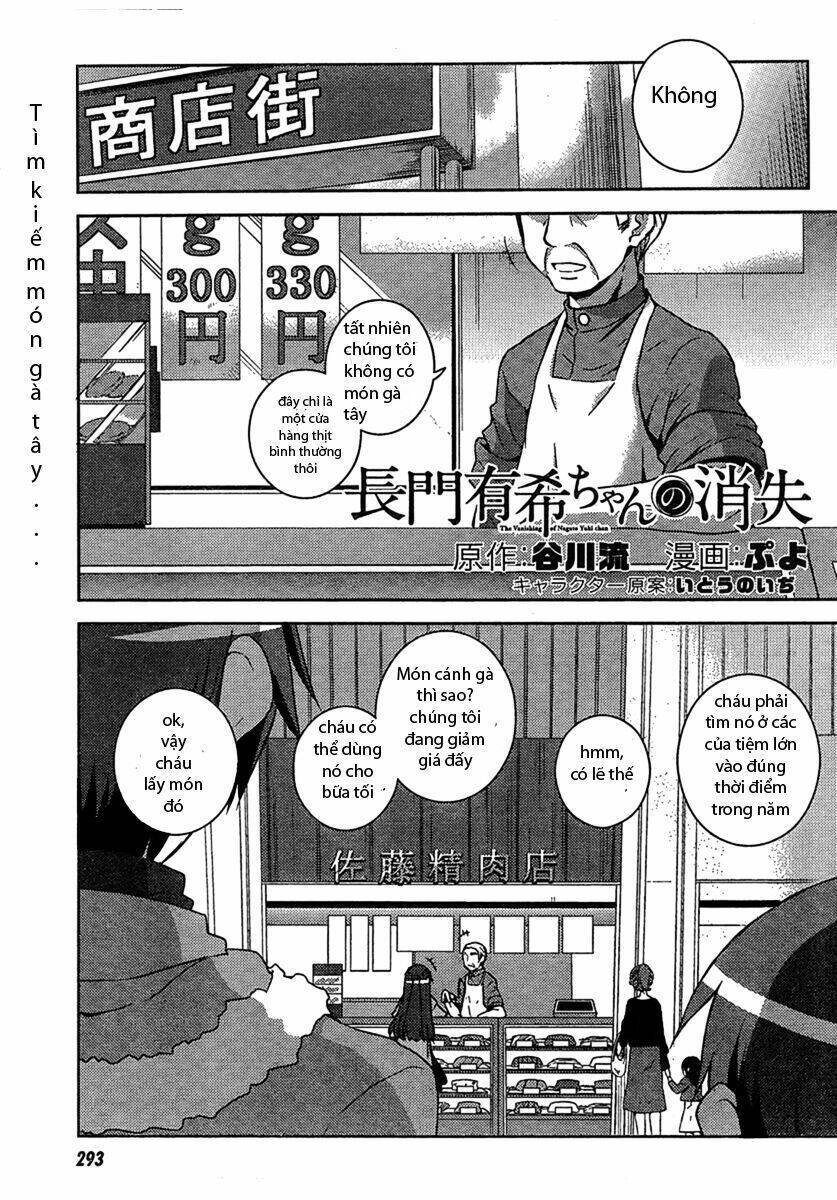 Sự Biến Mất Của Nagato Yuki-Chan Chapter 3 - 3