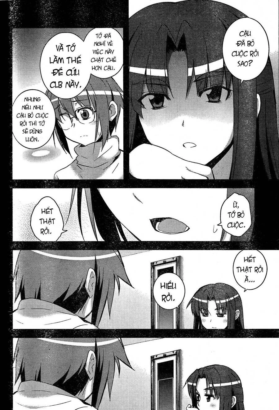 Sự Biến Mất Của Nagato Yuki-Chan Chapter 7 - 6