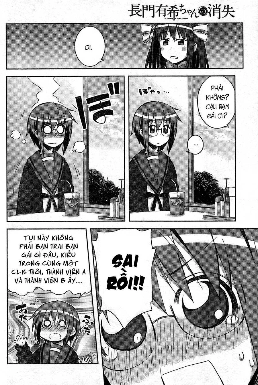 Sự Biến Mất Của Nagato Yuki-Chan Chapter 8 - 6