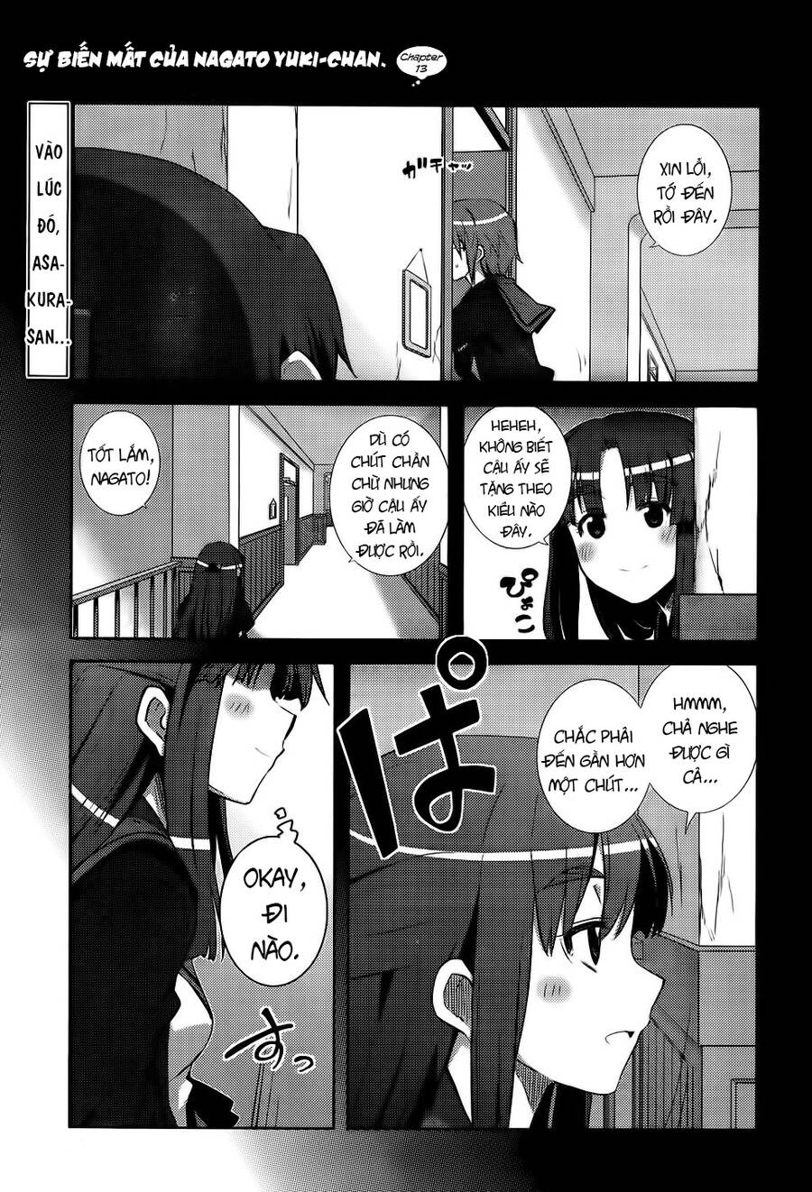 Sự Biến Mất Của Nagato Yuki-Chan Chapter 13 - 1
