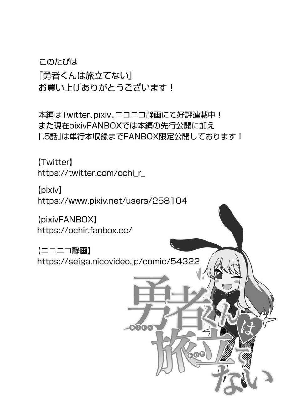 Yuusha-Kun Wa Tabidatenai Chapter 6 - 9