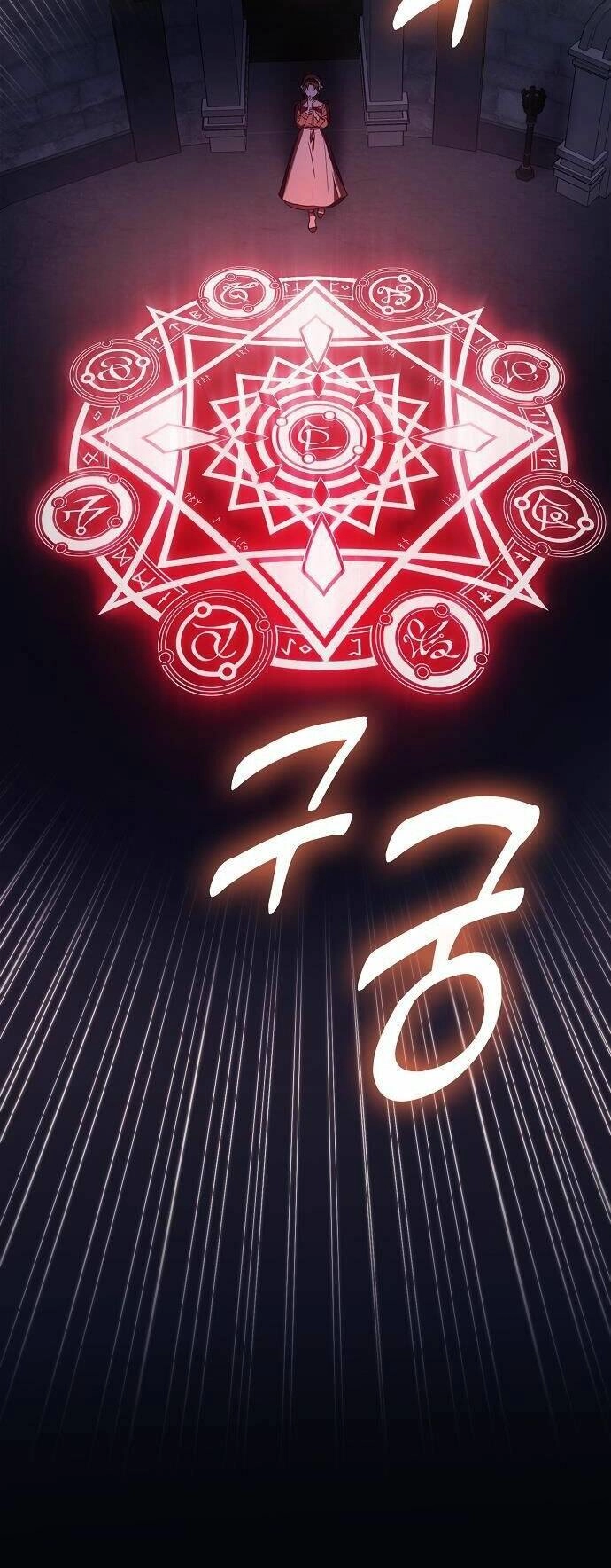 Cuộc Sống Độc Thân Giản Dị Của Quý Cô Bị Bỏ Rơi Chapter 3 - 3