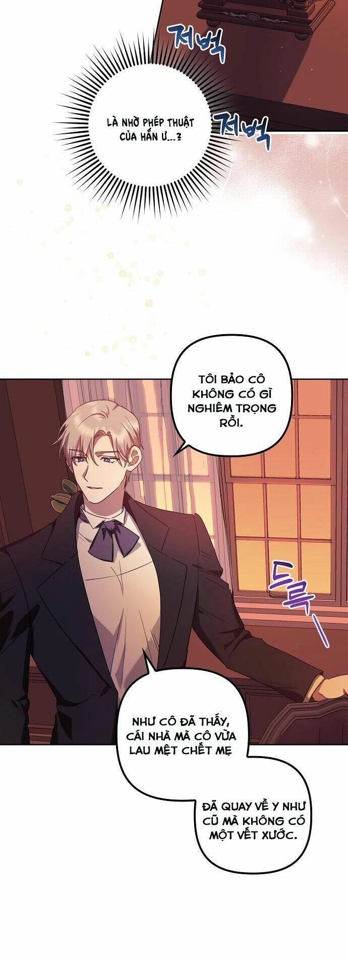 Cuộc Sống Độc Thân Giản Dị Của Quý Cô Bị Bỏ Rơi Chapter 5 - 14