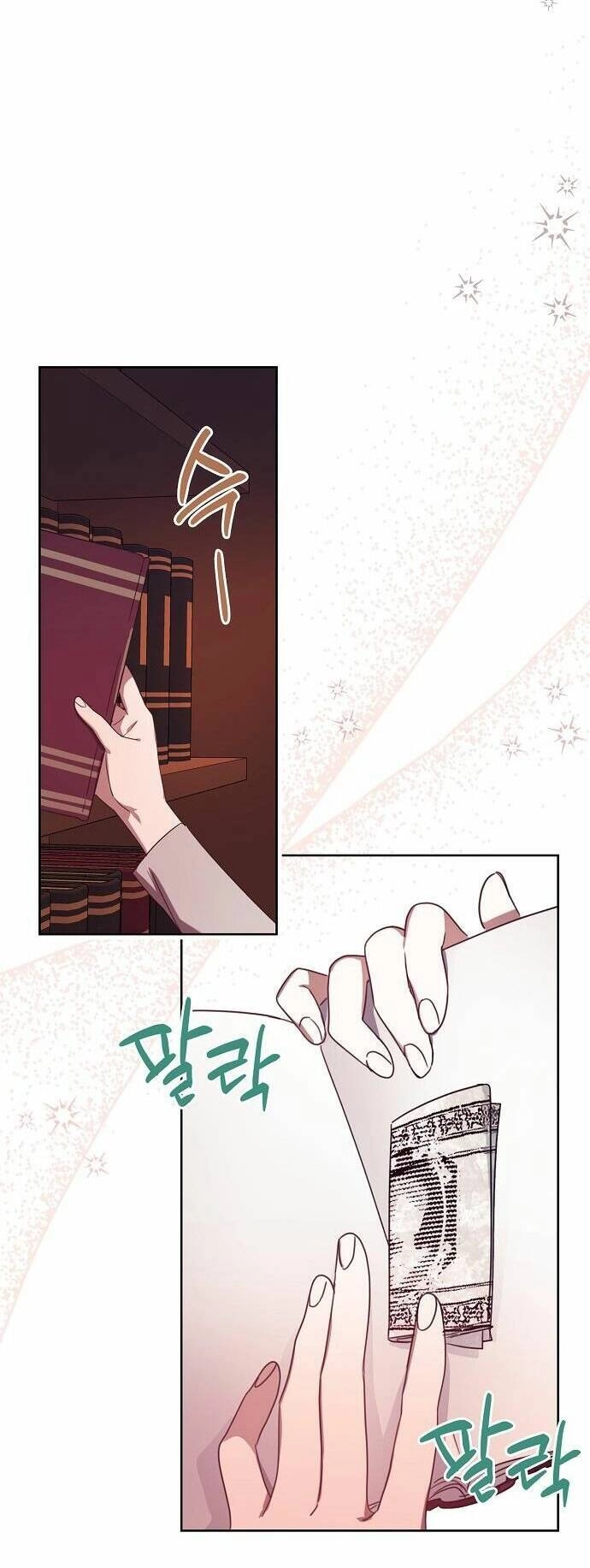 Cuộc Sống Độc Thân Giản Dị Của Quý Cô Bị Bỏ Rơi Chapter 5 - 20