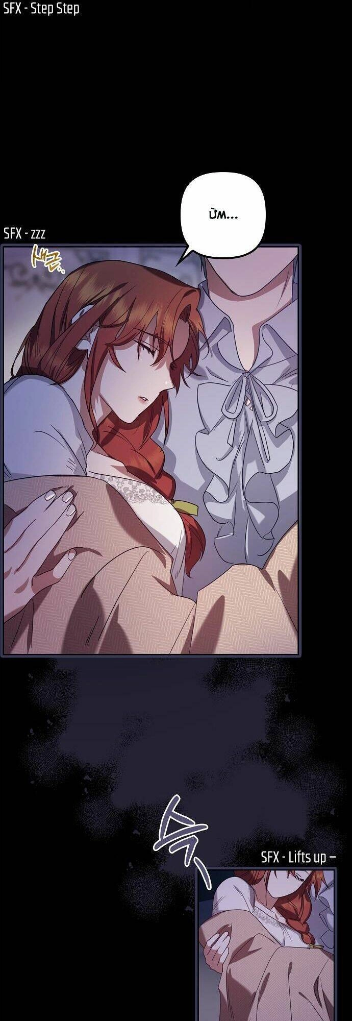 Cuộc Sống Độc Thân Giản Dị Của Quý Cô Bị Bỏ Rơi Chapter 6 - 49