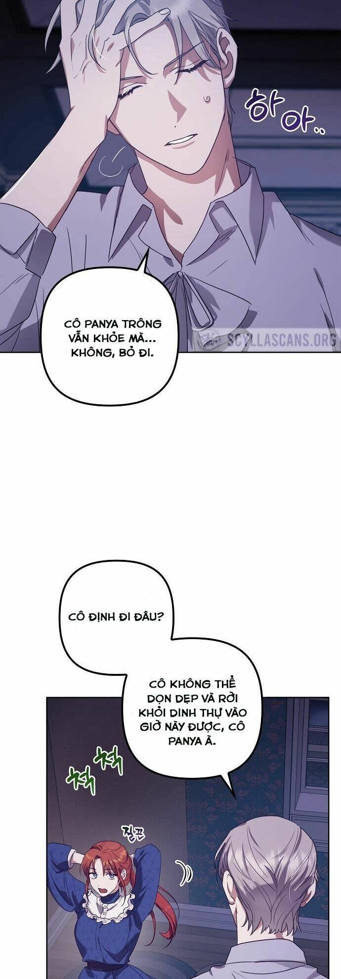 Cuộc Sống Độc Thân Giản Dị Của Quý Cô Bị Bỏ Rơi Chapter 7 - 24