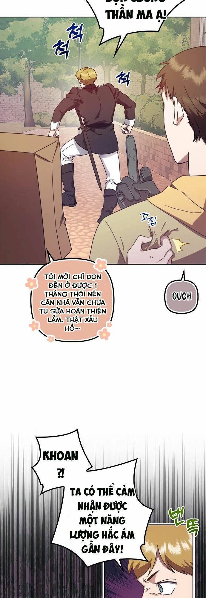 Cuộc Sống Độc Thân Giản Dị Của Quý Cô Bị Bỏ Rơi Chapter 9 - 25