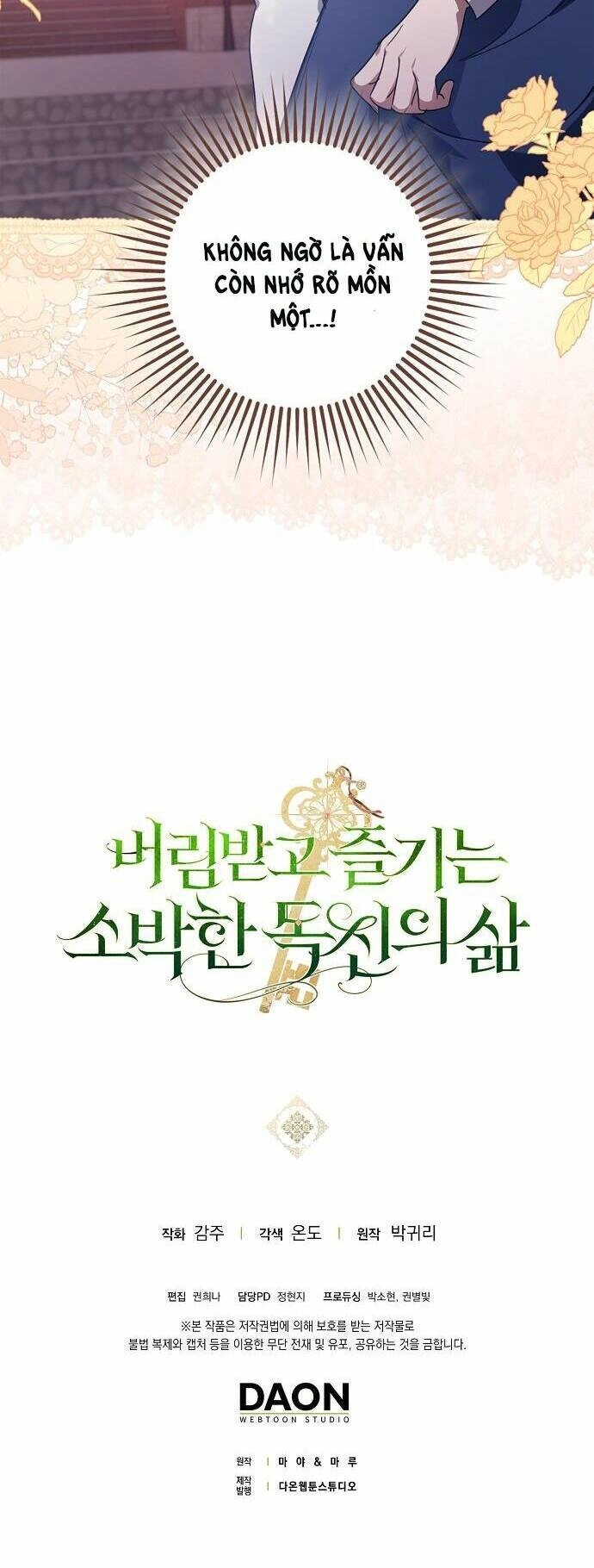 Cuộc Sống Độc Thân Giản Dị Của Quý Cô Bị Bỏ Rơi Chapter 9 - 55