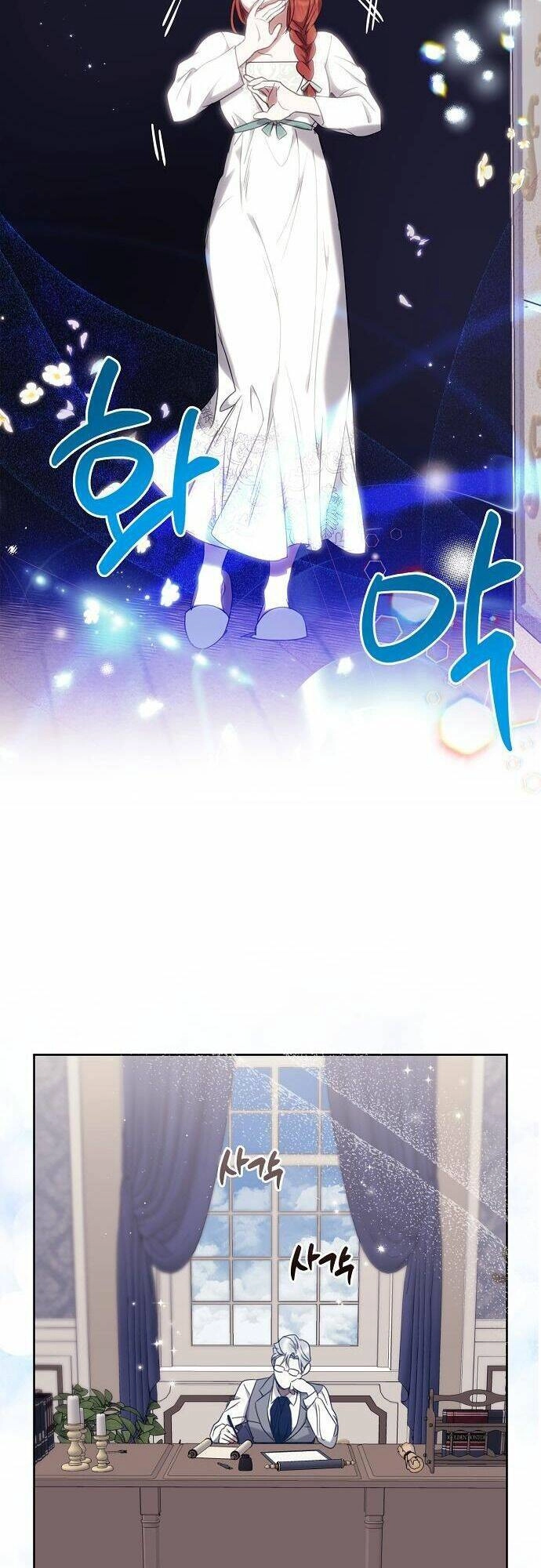 Cuộc Sống Độc Thân Giản Dị Của Quý Cô Bị Bỏ Rơi Chapter 11 - 27