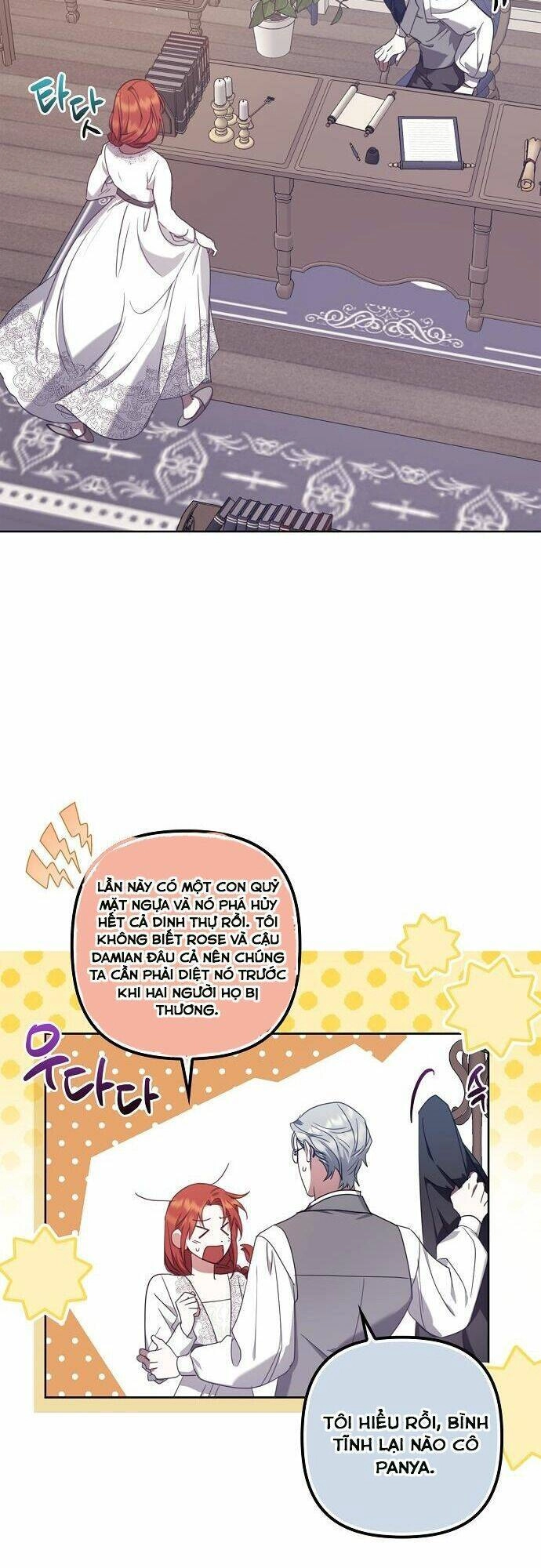 Cuộc Sống Độc Thân Giản Dị Của Quý Cô Bị Bỏ Rơi Chapter 11 - 31