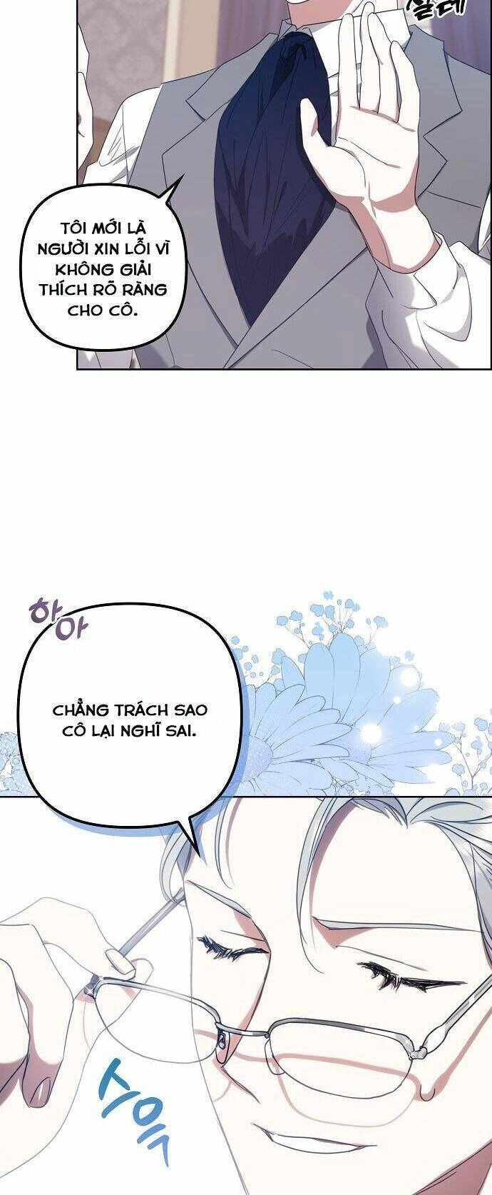 Cuộc Sống Độc Thân Giản Dị Của Quý Cô Bị Bỏ Rơi Chapter 11 - 35