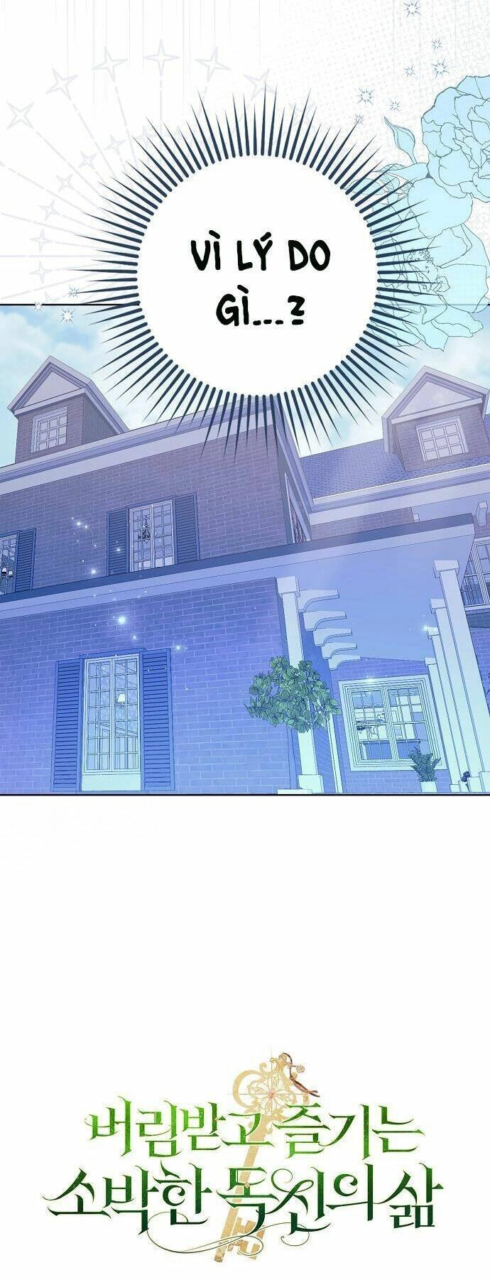 Cuộc Sống Độc Thân Giản Dị Của Quý Cô Bị Bỏ Rơi Chapter 13 - 11