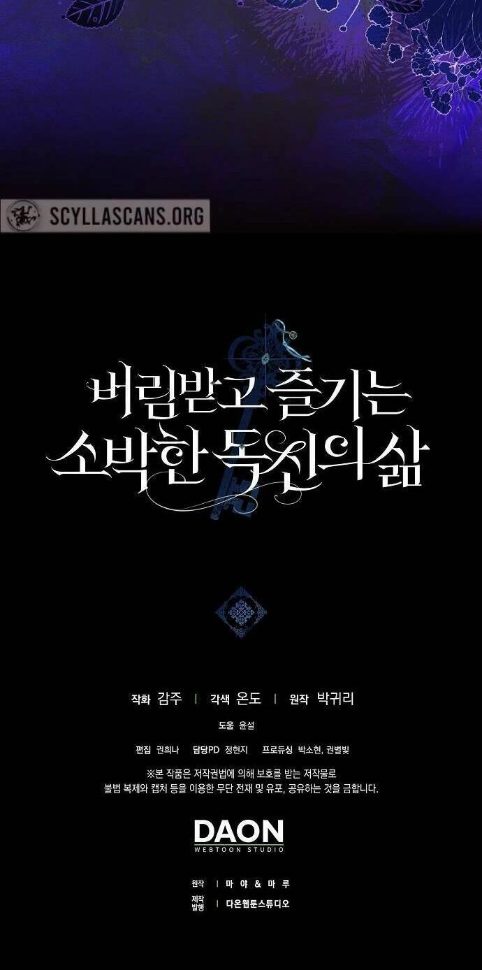 Cuộc Sống Độc Thân Giản Dị Của Quý Cô Bị Bỏ Rơi Chapter 13 - 57