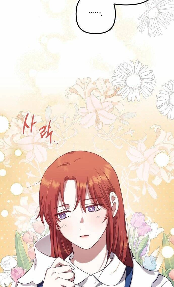 Cuộc Sống Độc Thân Giản Dị Của Quý Cô Bị Bỏ Rơi Chapter 15 - 48