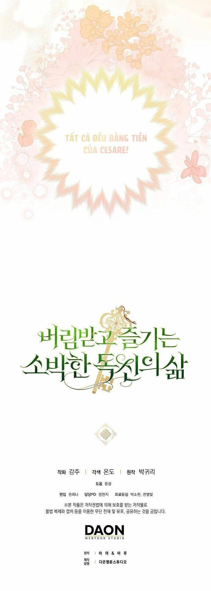 Cuộc Sống Độc Thân Giản Dị Của Quý Cô Bị Bỏ Rơi Chapter 16 - 73