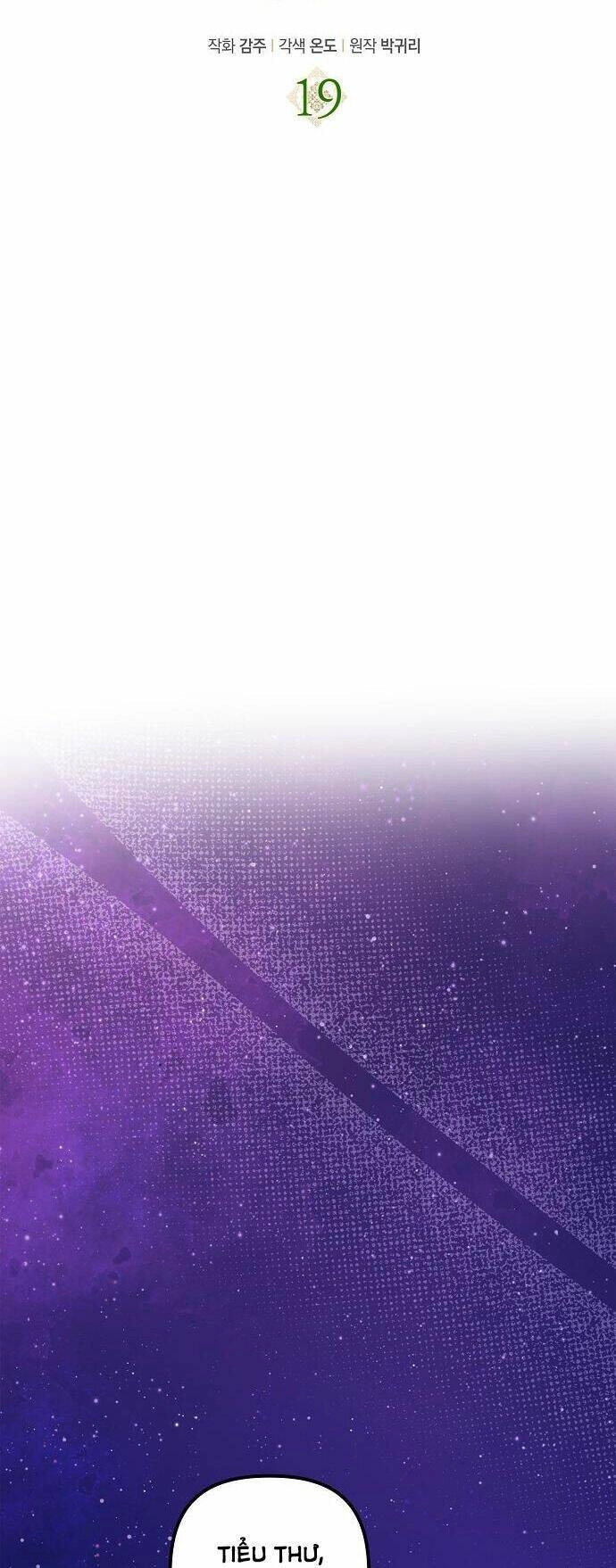 Cuộc Sống Độc Thân Giản Dị Của Quý Cô Bị Bỏ Rơi Chapter 19 - 13