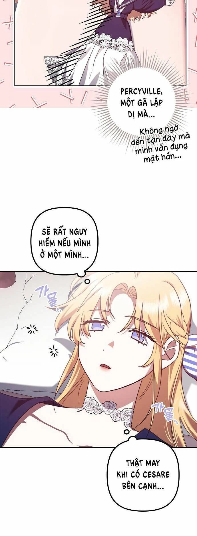 Cuộc Sống Độc Thân Giản Dị Của Quý Cô Bị Bỏ Rơi Chapter 19 - 58