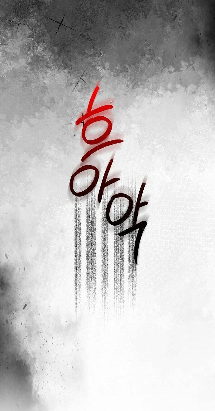 Cuộc Sống Độc Thân Giản Dị Của Quý Cô Bị Bỏ Rơi Chapter 24 - 16