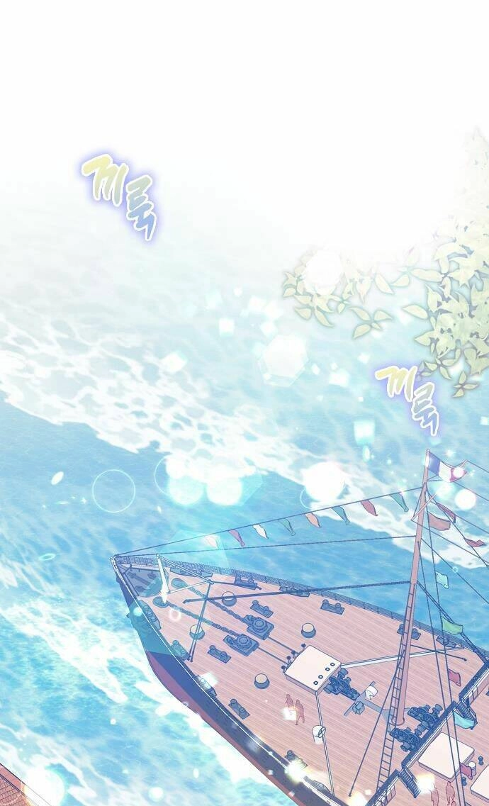 Cuộc Sống Độc Thân Giản Dị Của Quý Cô Bị Bỏ Rơi Chapter 26 - 1