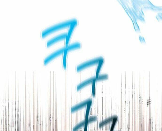 Cuộc Sống Độc Thân Giản Dị Của Quý Cô Bị Bỏ Rơi Chapter 29 - 53