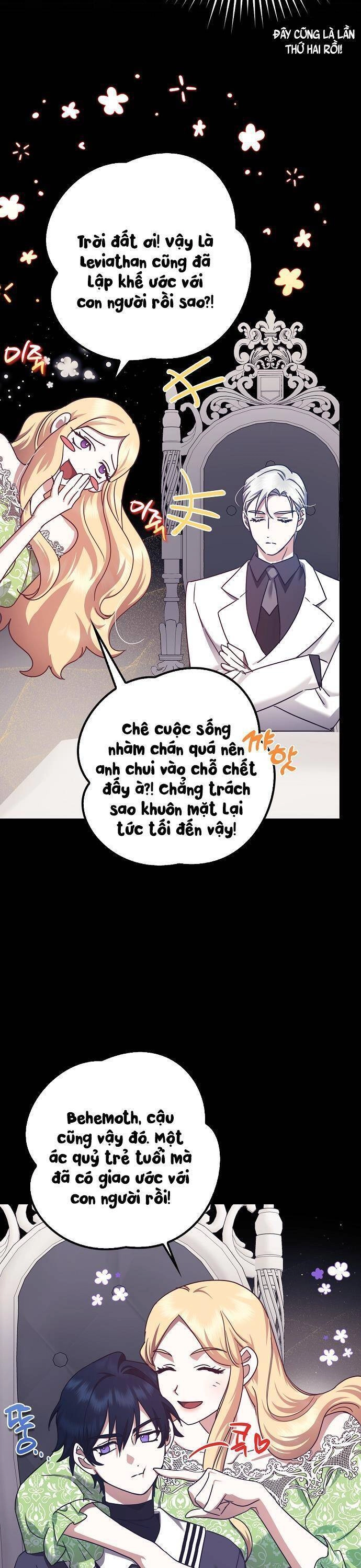 Cuộc Sống Độc Thân Giản Dị Của Quý Cô Bị Bỏ Rơi Chapter 34 - 26