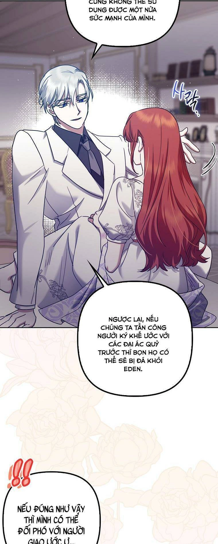 Cuộc Sống Độc Thân Giản Dị Của Quý Cô Bị Bỏ Rơi Chapter 35 - 23