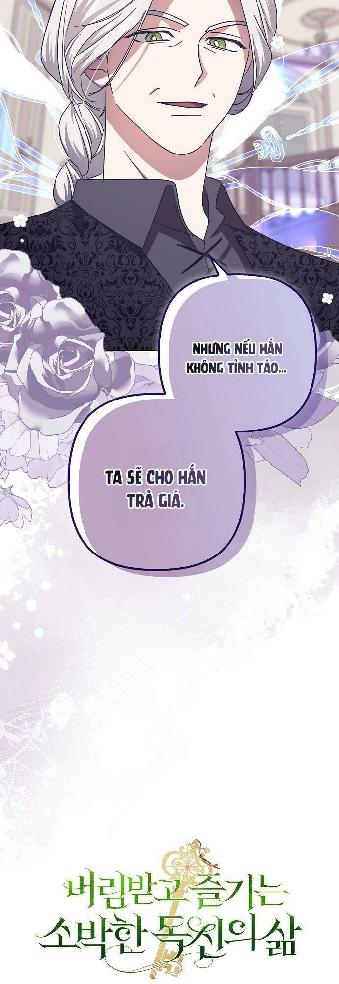 Cuộc Sống Độc Thân Giản Dị Của Quý Cô Bị Bỏ Rơi Chapter 36 - 6