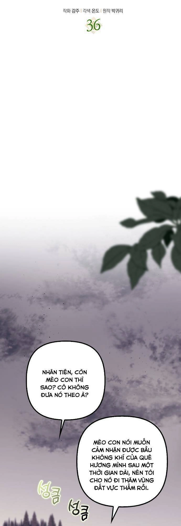 Cuộc Sống Độc Thân Giản Dị Của Quý Cô Bị Bỏ Rơi Chapter 36 - 7