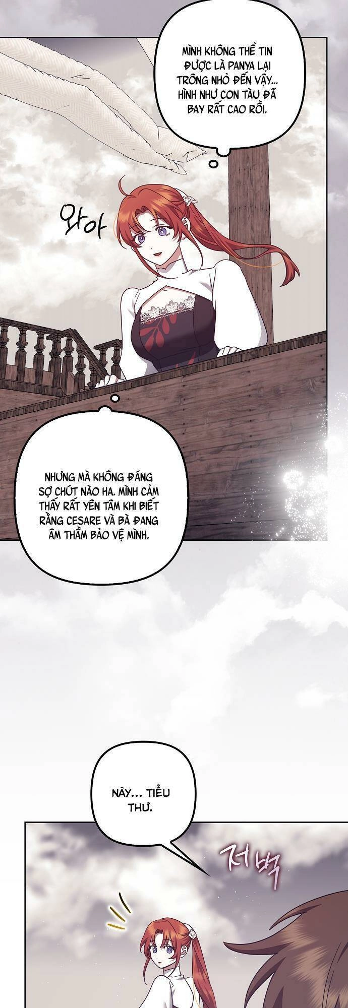 Cuộc Sống Độc Thân Giản Dị Của Quý Cô Bị Bỏ Rơi Chapter 36 - 22