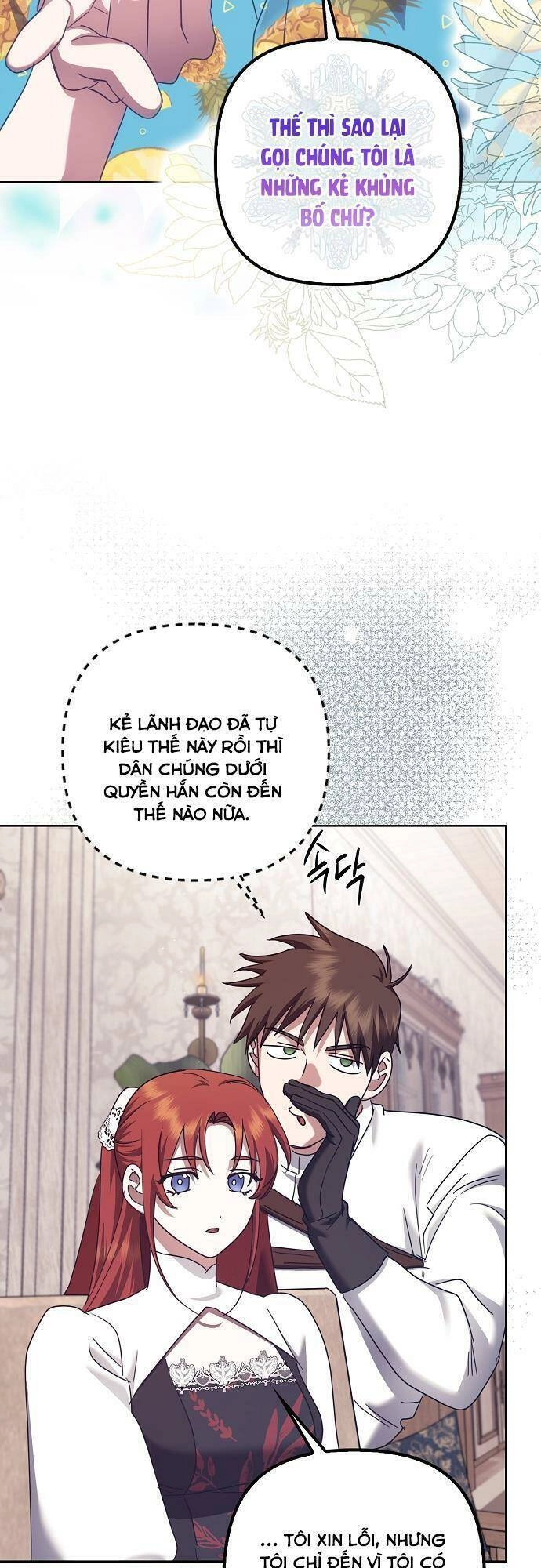 Cuộc Sống Độc Thân Giản Dị Của Quý Cô Bị Bỏ Rơi Chapter 36 - 41