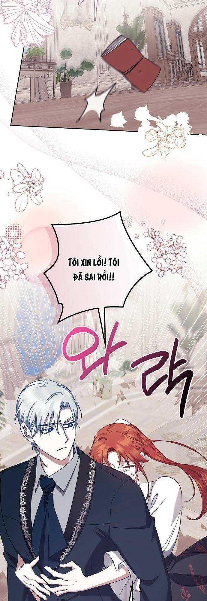 Cuộc Sống Độc Thân Giản Dị Của Quý Cô Bị Bỏ Rơi Chapter 38 - 20