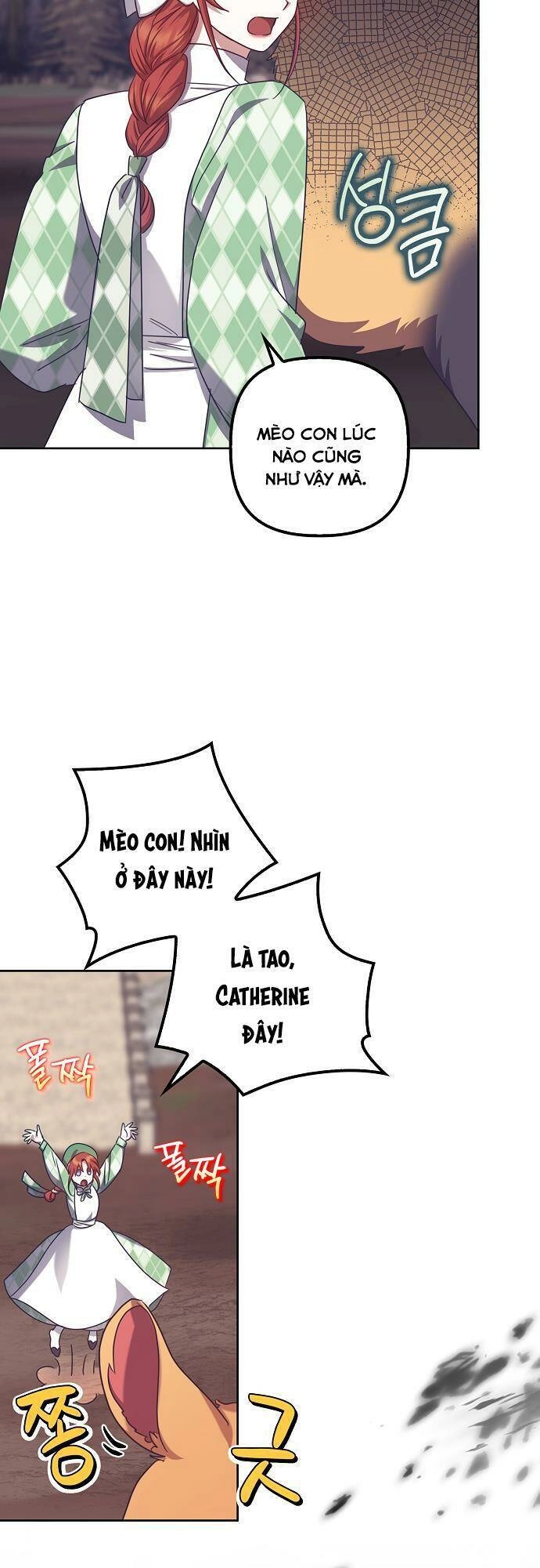 Cuộc Sống Độc Thân Giản Dị Của Quý Cô Bị Bỏ Rơi Chapter 39 - 34